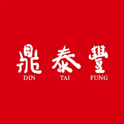 Din Tai Fung